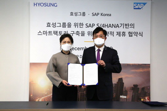 효성ITX가 글로벌 IT업체인 SAP_코리아와 8일 경기도 판교시에 위치한 SAP 디자인 앱 하우스에서 효성그룹의 차세대 스마트 팩토리 솔루션 구축을 위한 MOU를 체결했다.   효성 제공